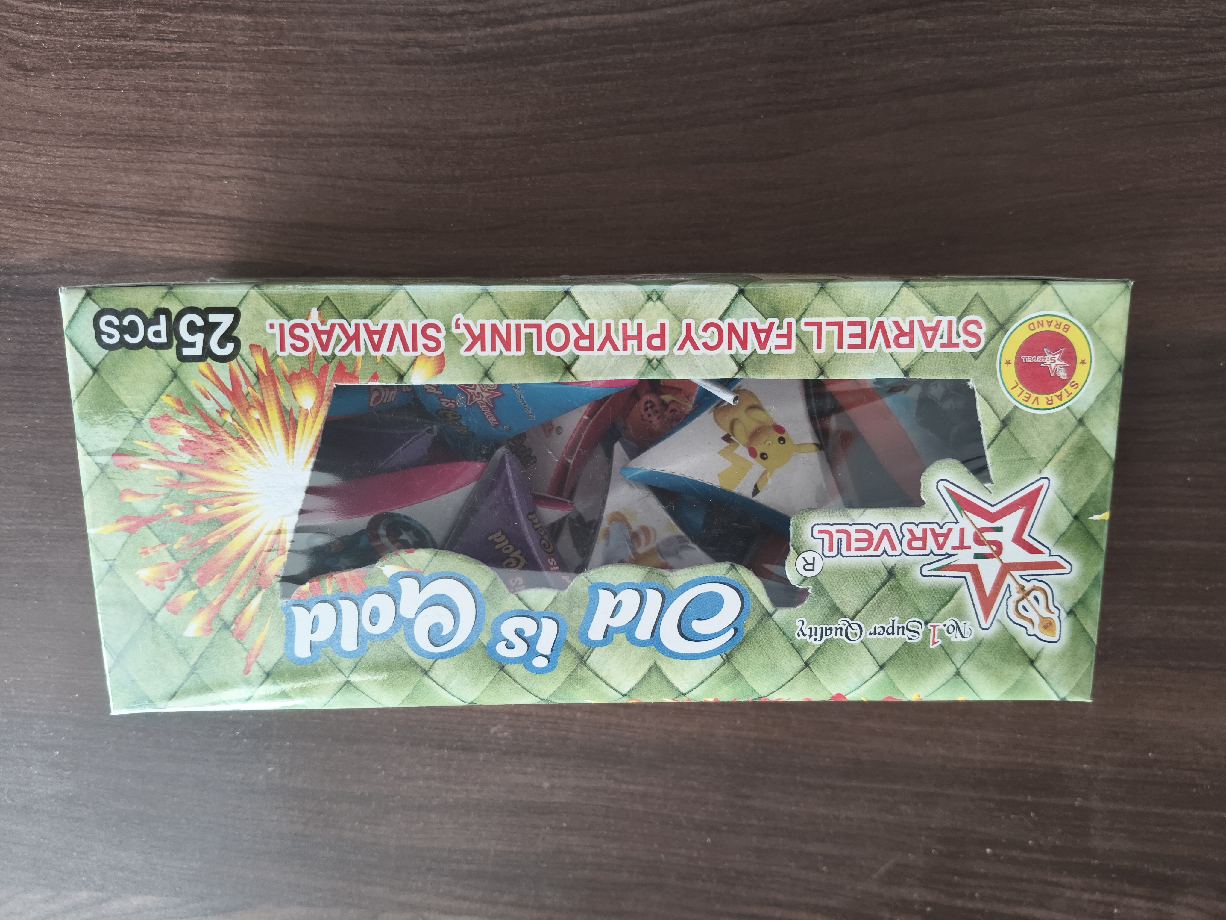 Old is Gold ( 25 Pcs )